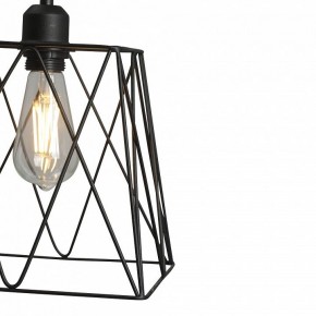Подвесной светильник Vitaluce V2866 V2866-1/1S в Миассе - miass.ok-mebel.com | фото 6