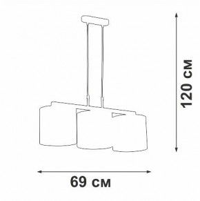 Подвесной светильник Vitaluce V2881 V2881-1/3S в Миассе - miass.ok-mebel.com | фото 7
