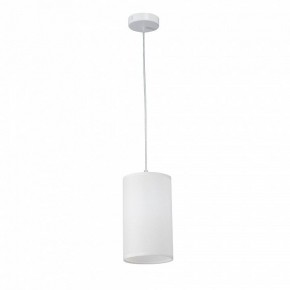 Подвесной светильник Vitaluce V2895 V2895-0/1S в Миассе - miass.ok-mebel.com | фото 2