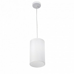 Подвесной светильник Vitaluce V2895 V2895-0/1S в Миассе - miass.ok-mebel.com | фото 3