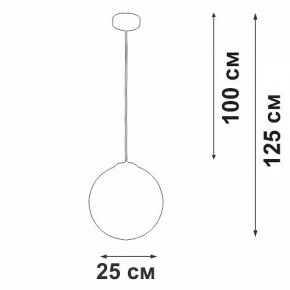 Подвесной светильник Vitaluce V29591 V29591-0/1S в Миассе - miass.ok-mebel.com | фото 3