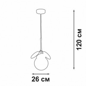 Подвесной светильник Vitaluce V3038 V3038-8/1S в Миассе - miass.ok-mebel.com | фото 4
