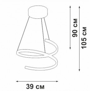 Подвесной светильник Vitaluce V3044 V3044-0/1S в Миассе - miass.ok-mebel.com | фото 2