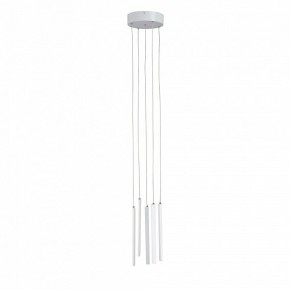 Подвесной светильник Vitaluce V3045 V3045-0/5S в Миассе - miass.ok-mebel.com | фото 3