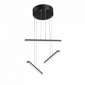 Подвесной светильник Vitaluce V3046 V3046-1/3S в Миассе - miass.ok-mebel.com | фото 3