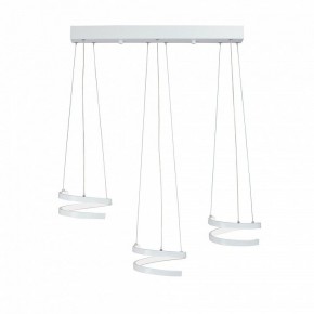 Подвесной светильник Vitaluce V3047 V3047-0/3S в Миассе - miass.ok-mebel.com | фото 3