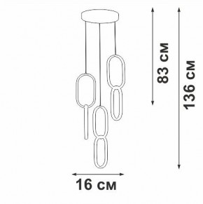 Подвесной светильник Vitaluce V3081 V3081-0/1S в Миассе - miass.ok-mebel.com | фото 3