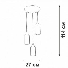 Подвесной светильник Vitaluce V3787 V3787-1/3S в Миассе - miass.ok-mebel.com | фото 4