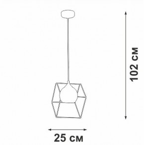 Подвесной светильник Vitaluce V3789 V3789-0/1S в Миассе - miass.ok-mebel.com | фото 4
