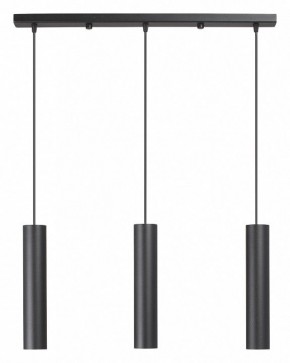 Подвесной светильник Vitaluce V4640 V4640-1/3S в Миассе - miass.ok-mebel.com | фото