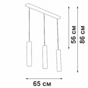 Подвесной светильник Vitaluce V4640 V4640-1/3S в Миассе - miass.ok-mebel.com | фото 4