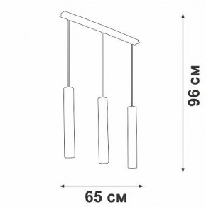 Подвесной светильник Vitaluce V4641 V4641-2/3S в Миассе - miass.ok-mebel.com | фото 4
