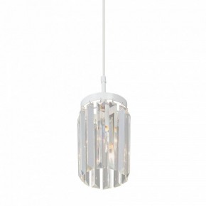 Подвесной светильник Vitaluce V5151 V5151-0/1S в Миассе - miass.ok-mebel.com | фото 3