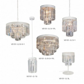 Подвесной светильник Vitaluce V5151 V5151-0/1S в Миассе - miass.ok-mebel.com | фото 4