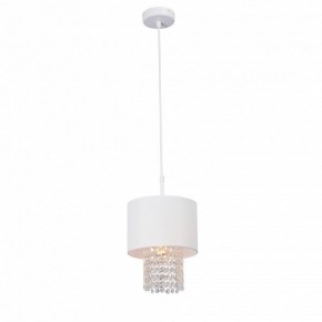 Подвесной светильник Vitaluce V5810 V5810-0/1S в Миассе - miass.ok-mebel.com | фото 2