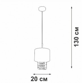 Подвесной светильник Vitaluce V5810 V5810-0/1S в Миассе - miass.ok-mebel.com | фото 4