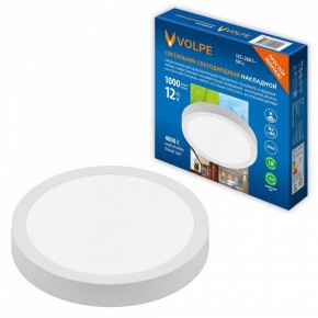 Подвесной светильник Volpe ULM-Q241 UL-00012818 в Миассе - miass.ok-mebel.com | фото 2