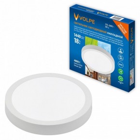 Подвесной светильник Volpe ULM-Q241 UL-00012819 в Миассе - miass.ok-mebel.com | фото 2