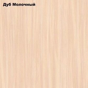 Полка Куб-1 в Миассе - miass.ok-mebel.com | фото 2