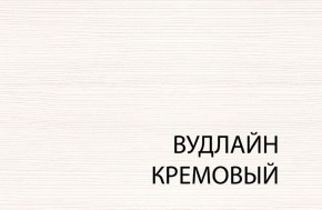 Полка навесная 1D, TIFFANY, цвет вудлайн кремовый в Миассе - miass.ok-mebel.com | фото 3