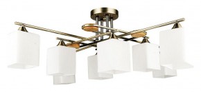 Потолочная люстра Arte Lamp Largo A4497PL-8AB в Миассе - miass.ok-mebel.com | фото
