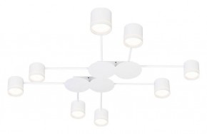 Потолочная люстра Arte Lamp Legacy A8024PL-8WH в Миассе - miass.ok-mebel.com | фото