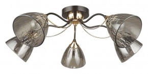 Потолочная люстра Arte Lamp Lily A4366PL-5BK в Миассе - miass.ok-mebel.com | фото