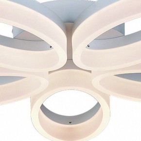 Потолочная люстра Arte Lamp Nastro A9227PL-5WH в Миассе - miass.ok-mebel.com | фото 3