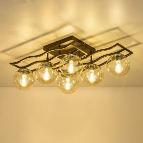 Потолочная люстра Citilux Бриз CL106265 в Миассе - miass.ok-mebel.com | фото 3