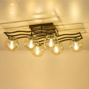 Потолочная люстра Citilux Бриз CL106265 в Миассе - miass.ok-mebel.com | фото 6