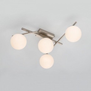 Потолочная люстра Citilux Dorsy CL223141 в Миассе - miass.ok-mebel.com | фото 11