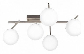 Потолочная люстра Citilux Dorsy CL223151 в Миассе - miass.ok-mebel.com | фото