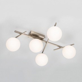 Потолочная люстра Citilux Dorsy CL223151 в Миассе - miass.ok-mebel.com | фото 5