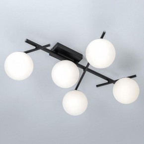 Потолочная люстра Citilux Dorsy CL223152 в Миассе - miass.ok-mebel.com | фото 5