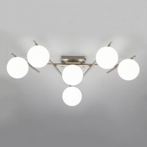 Потолочная люстра Citilux Dorsy CL223161 в Миассе - miass.ok-mebel.com | фото 8