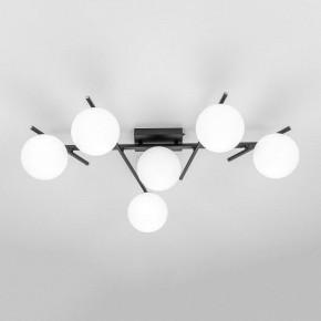 Потолочная люстра Citilux Dorsy CL223162 в Миассе - miass.ok-mebel.com | фото 7