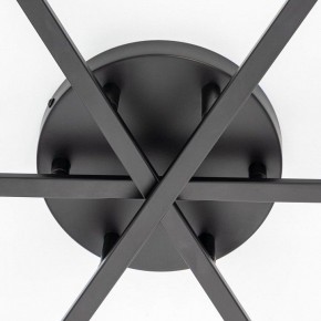 Потолочная люстра Citilux Glob CL209291 в Миассе - miass.ok-mebel.com | фото 9