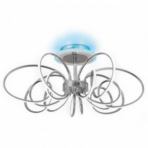 Потолочная люстра Citilux Salma Smart CL224A171 в Миассе - miass.ok-mebel.com | фото
