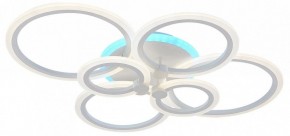 Потолочная люстра Citilux Сента CL237B160E в Миассе - miass.ok-mebel.com | фото