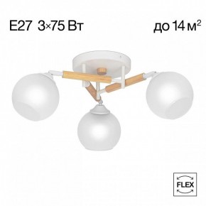 Потолочная люстра Citilux Tika CL133130 в Миассе - miass.ok-mebel.com | фото 2