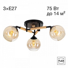 Потолочная люстра Citilux Tika CL133131 в Миассе - miass.ok-mebel.com | фото