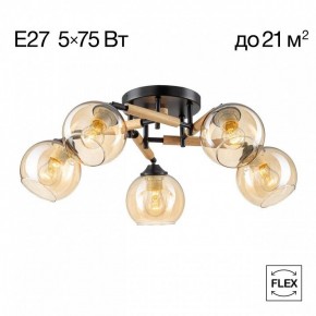 Потолочная люстра Citilux Tika CL133151 в Миассе - miass.ok-mebel.com | фото 2