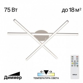Потолочная люстра Citilux Trent CL203630 в Миассе - miass.ok-mebel.com | фото 3