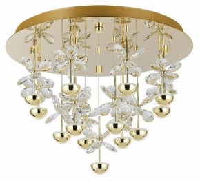 Потолочная люстра Eglo PIANOPOLI 3 390308 в Миассе - miass.ok-mebel.com | фото