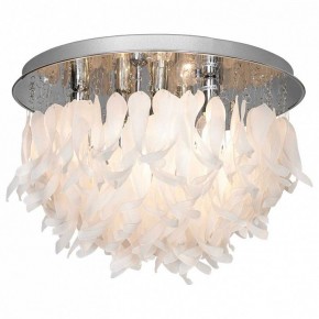 Потолочная люстра Lussole Como LSA-5603-07 в Миассе - miass.ok-mebel.com | фото 2