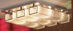 Потолочная люстра Lussole Lariano GRLSA-5407-09 в Миассе - miass.ok-mebel.com | фото 2