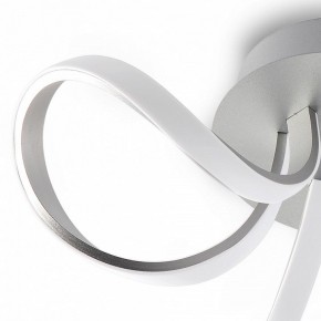 Потолочная люстра Mantra Knot Led 4994 в Миассе - miass.ok-mebel.com | фото 5