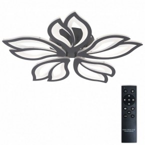 Потолочная люстра Natali Kovaltseva FORTUNA LED LAMPS 81107/5C в Миассе - miass.ok-mebel.com | фото 2