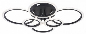 Потолочная люстра Natali Kovaltseva HOME LED LAMPS 81440 в Миассе - miass.ok-mebel.com | фото