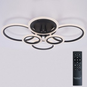 Потолочная люстра Natali Kovaltseva HOME LED LAMPS 81440 в Миассе - miass.ok-mebel.com | фото 2